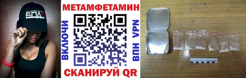 АМФЕТАМИН VHQ  Нарткала 
