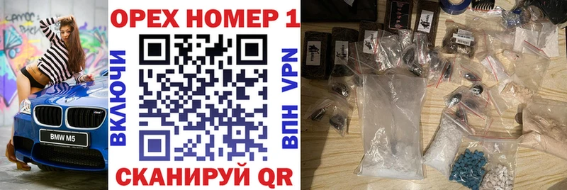 Cocaine Перу  продажа наркотиков  МЕГА онион  Нарткала 