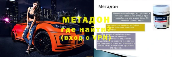 спайс Аркадак