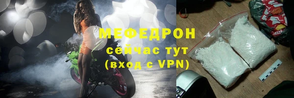 кокаин Сатка