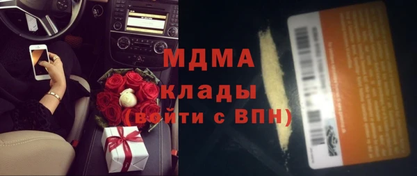 спайс Аркадак