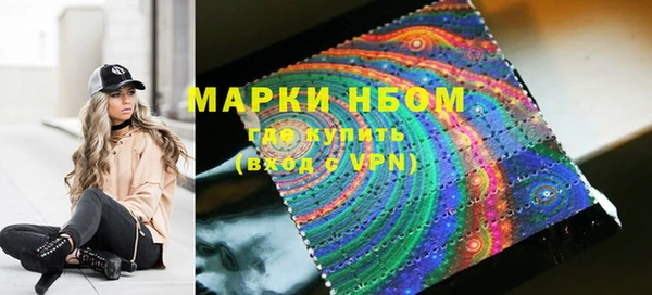 ПСИЛОЦИБИНОВЫЕ ГРИБЫ Алексин