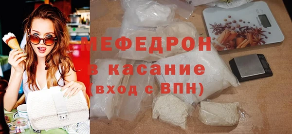 спайс Аркадак
