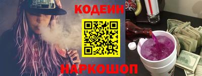 круглые Канаш