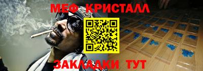 круглые Канаш