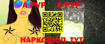 прущие грибы Камышлов