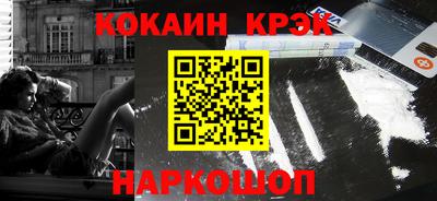 прущие грибы Камышлов
