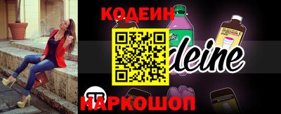 прущие грибы Камышлов