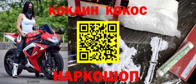 круглые Канаш