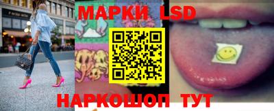 винт Кандалакша