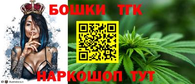круглые Канаш