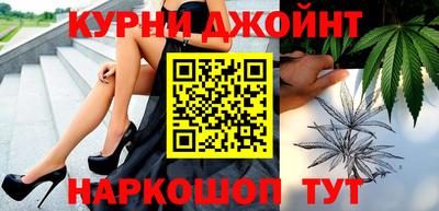 круглые Канаш