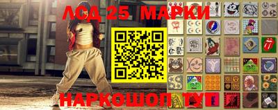 круглые Канаш