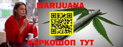 винт Кандалакша