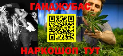 круглые Канаш