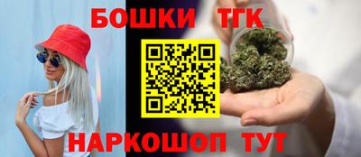 круглые Канаш