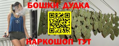 mdpv Пушкино