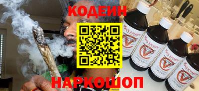 прущие грибы Камышлов