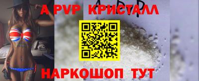 круглые Канаш