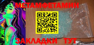 круглые Канаш