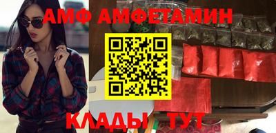 круглые Канаш