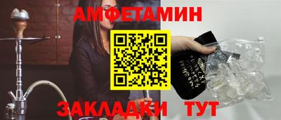 круглые Канаш