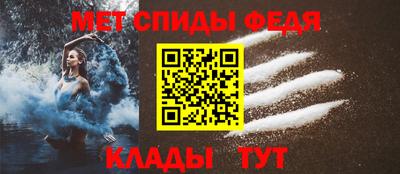 прущие грибы Камышлов