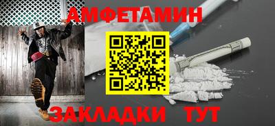 прущие грибы Камышлов