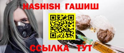 круглые Канаш