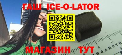 прущие грибы Камышлов