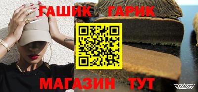 наркотики Пыть-Ях