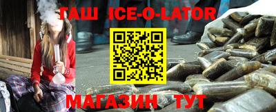 прущие грибы Камышлов