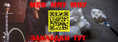 прущие грибы Камышлов