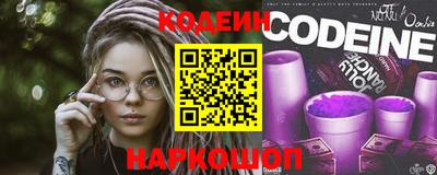 круглые Канаш