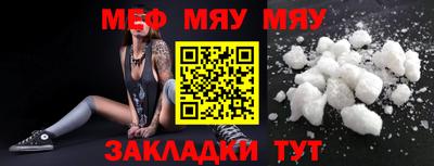 круглые Канаш