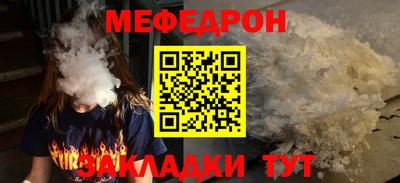 прущие грибы Камышлов