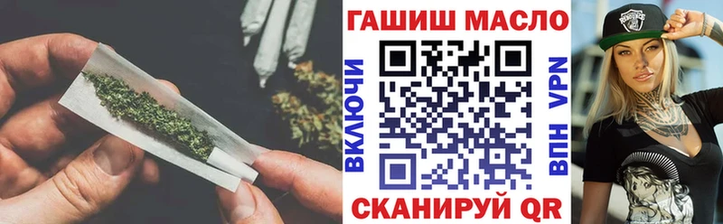 ТГК вейп с тгк  кракен маркетплейс  Нарткала 
